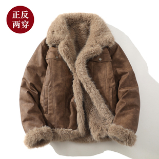 机车服夹克男装 皮毛一体男士 加绒加厚皮衣短款 冬季 羊羔毛外套 大码