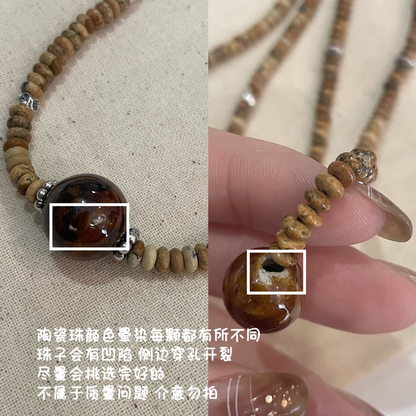 또 만나요 ??브라운 컬러가 너무 분위기있어요 레트로한 에스닉 스타일의 중국산 천연석 비즈목걸이