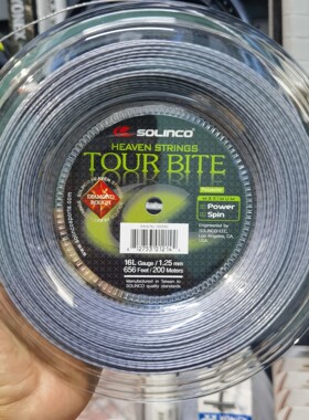 Solinco索林科Tour Bite网球线ROUGH粗糙版聚酯线耐用性旋转控球