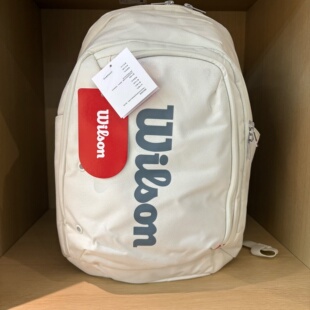 Wilson威尔胜网球包2025新款SUPER TOUR系列白色双肩背包网球拍包