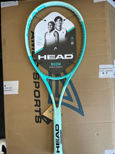 海德 Head Boom mpl 270g网球拍2024款碳纤维专业初学者 高芙同款