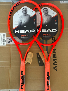 HEAD海德L4网球拍Radical 2025新款张之臻弗里茨全碳素专业拍260g