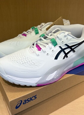 ASICS亚瑟士26款网球鞋男RESOLUTIONX RS10包裹性缓震专业运动鞋