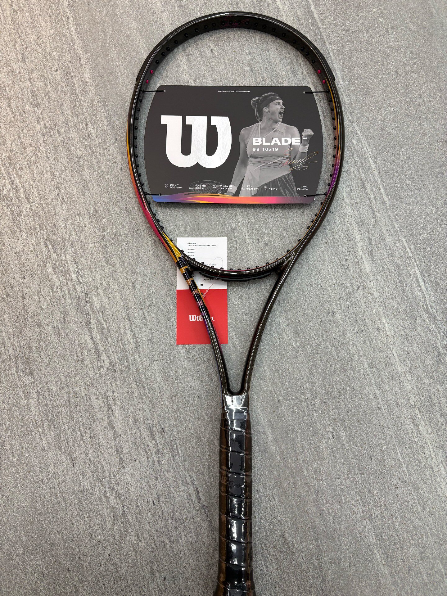 Wilson威尔胜萨巴仑卡限量款blade 98专业拍男女网球拍全碳素305g