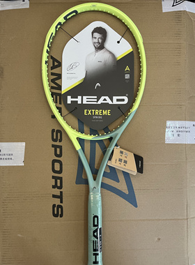 海德Head L3 Extreme tour 上旋网球拍2024款专业碳纤维贝雷蒂尼