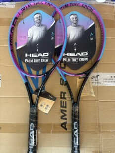 HEAD海德网球拍Radical L4&PTC联名款弗里茨美网御用男女专业拍