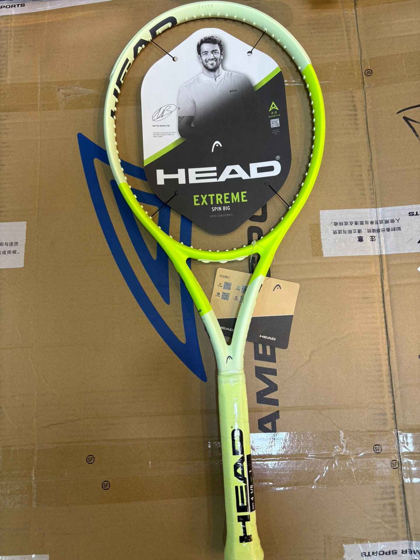 海德Head L3 Extreme ELITE上旋网球拍2024专业碳纤维贝雷蒂尼款