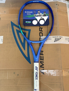 YONEX尤尼克斯25年第八代EZONE 270g皇家蓝专业网球拍舒适易上手