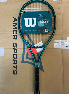 Wilson威尔胜Blade V9儿童网球拍全碳素青少年初学者专业26寸25寸