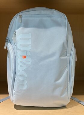 Wilson威尔胜网球包shift系列2支装双肩包网球运动背包白色网球包