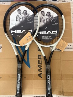 HEAD海德网球拍男女生国际款IG Speed全碳素纤维进阶拍初学者270g