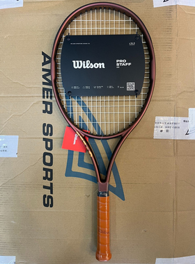 Wilson威尔胜Prostaff V14儿童网球拍全碳素青少年初学者25寸26寸