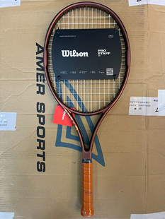 Wilson威尔胜Prostaff V14儿童网球拍全碳素青少年初学者25寸26寸