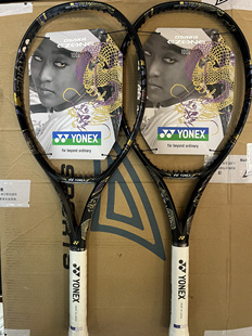 YONEX尤尼克斯大阪直美龙拍限定ezone 100网球拍专业拍全碳素285g