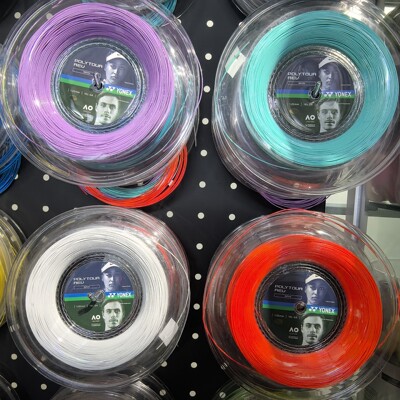 YONEX尤尼克斯POLYTOUR REV网球线薄荷绿浅紫色聚酯硬线柔和旋转