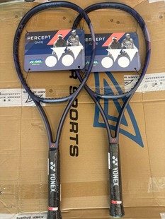 YONEX尤尼克斯网球拍新款PERCEPT瓦林卡男女紫色专业拍深藏青270g