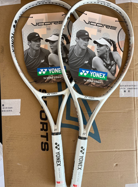 YONEX尤尼克斯网球拍2024新款VCORE 100沙滩米黄朱琳莱巴金娜同款