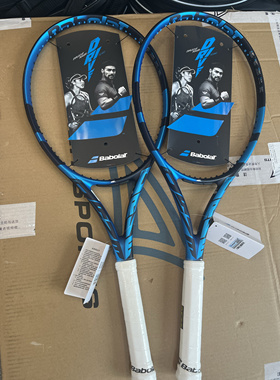 百保力 Babolat Pure Drive Team 专业网球拍初学全碳素 李娜同款
