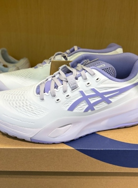 ASICS亚瑟士26款网球鞋女RESOLUTIONX RS10包裹性紫色专业运动鞋