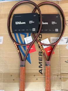 Wilson威尔胜专业网球拍Prostaff team郑钦文同款小金拍碳素280g