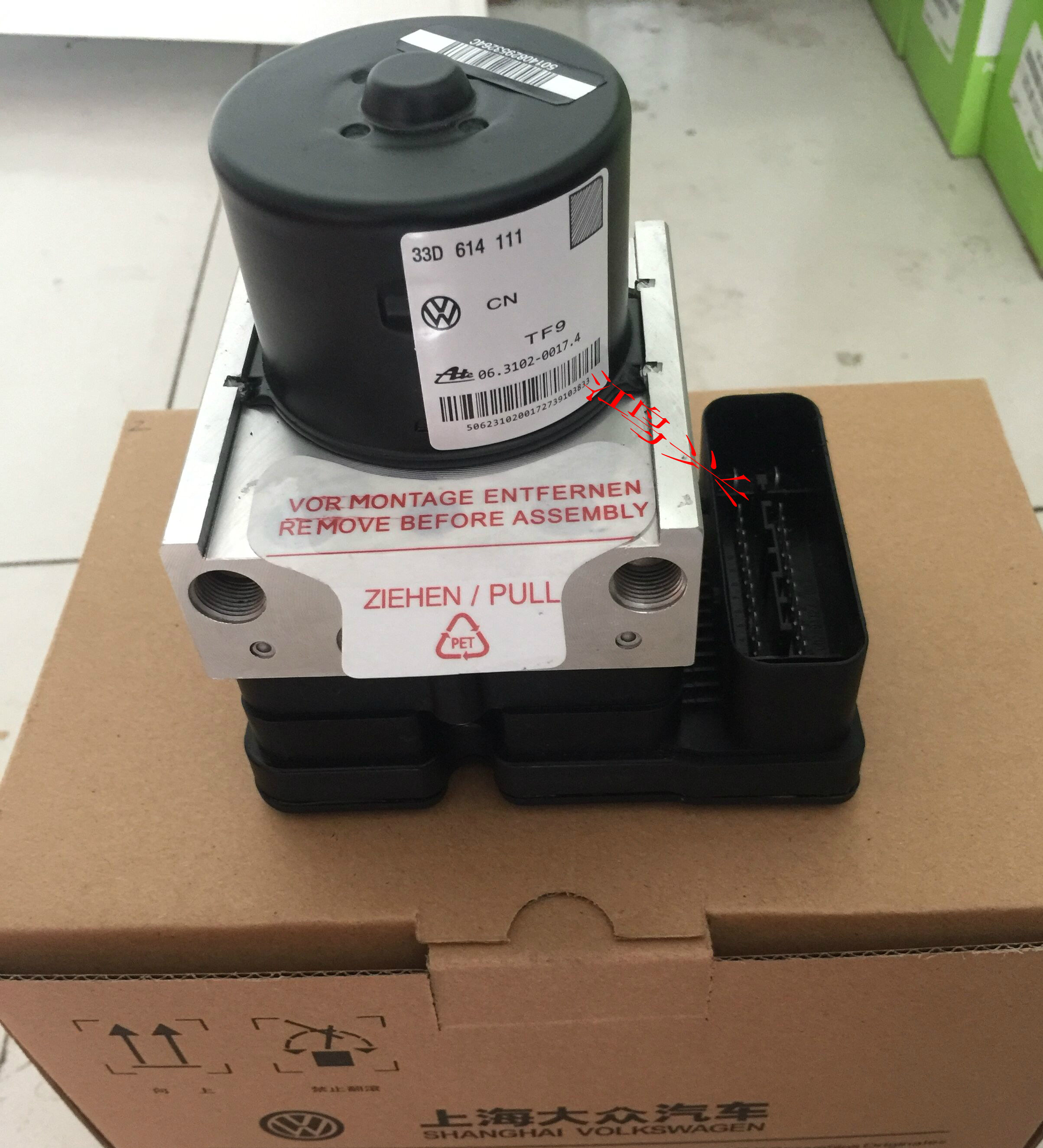 08-12款捷达abs泵 志俊刹车泵 桑塔纳2000 3000防抱死泵总成 正品