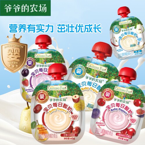 爷爷的农场婴幼儿酸奶0添加蔗糖