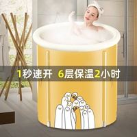Ванна, средство детской гигиены домашнего использования для купания для всего тела