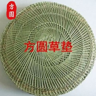 一件包邮厂家直销商用加密草垫 圆形蒸笼草垫小笼包垫子 笼屉草垫