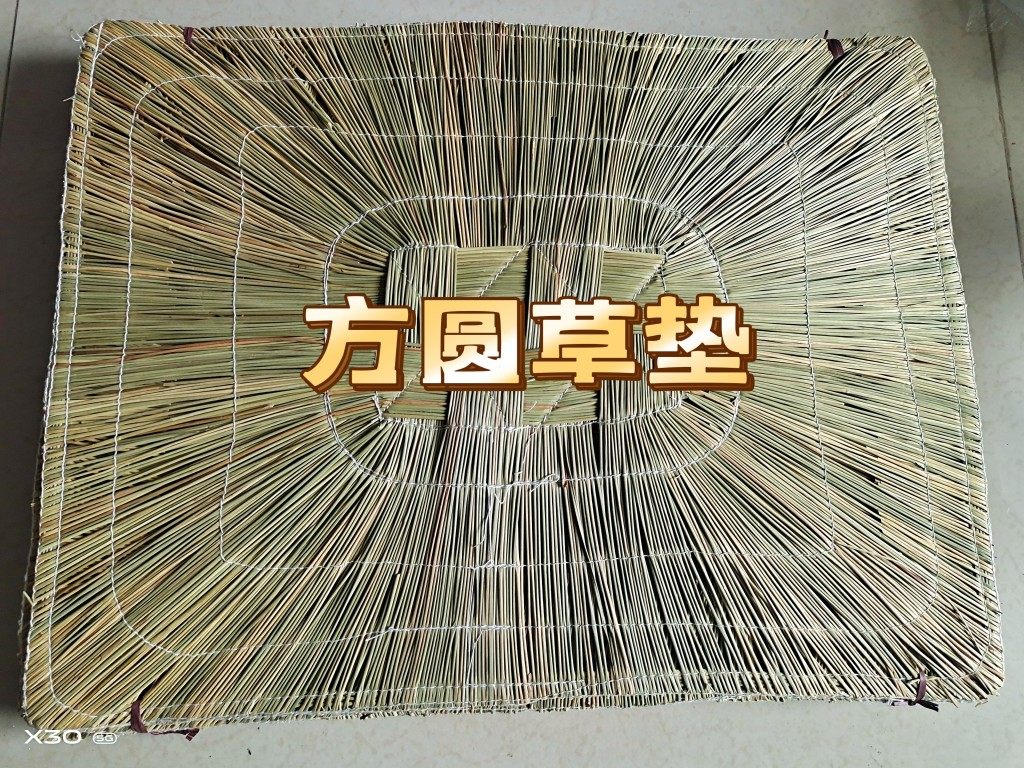方形蒸笼草垫馍馍哥专用包子