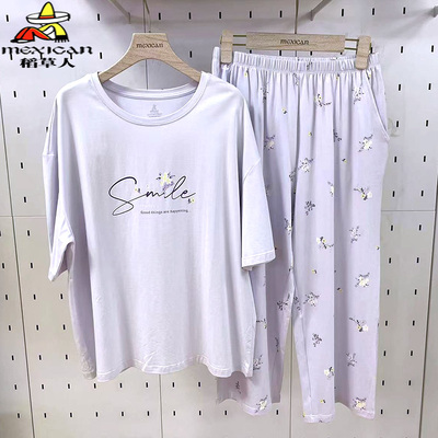 稻草人睡衣女士夏天短袖薄款棉质七分裤家居服套装可外穿DC482100