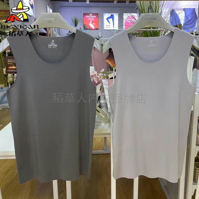 稻草人保暖背心男内穿加绒秋冬无痕修身打底衫上衣坎肩马DC28909,女士内衣/男士内衣/家居服,保暖背心,淘宝优惠券,粉丝福利购,淘宝优惠卷