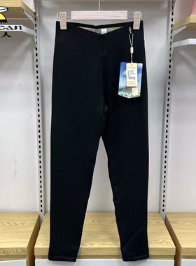 稻草人羊毛棉裤女士25年秋冬新款护膝高腰修身加厚东北保暖裤女