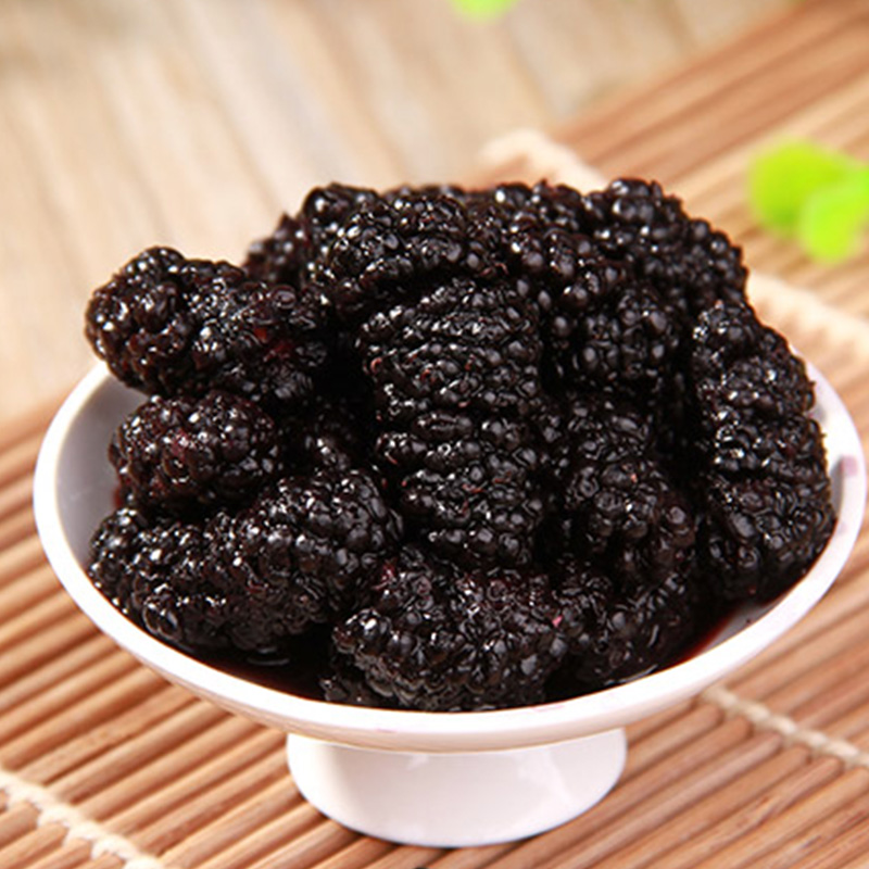 北漠果业新疆黑桑葚干吃泡水泡酒泡茶吐鲁番黑桑椹免洗打豆浆零食