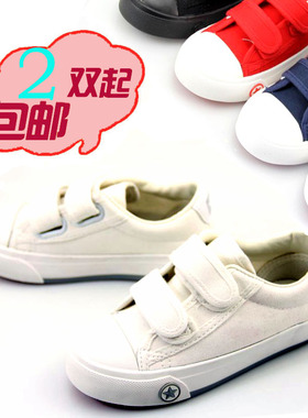 库存鞋断号处理6.1白色儿童帆布鞋低帮帆布鞋球鞋韩版潮单鞋童鞋