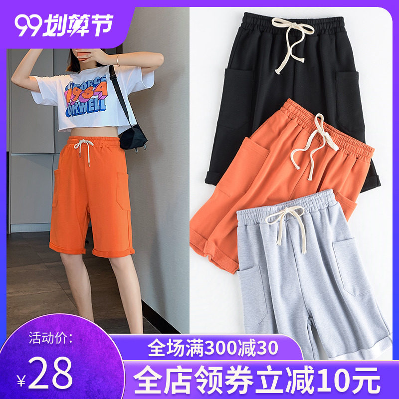 2020新款短裤女夏季薄款运动五分裤港味直筒休闲宽松显瘦中裤橘色|msdalam kategori Butik wanita / wanita, seluar, seluar santai - dari Buy2taobao.com untuk memberikan perkhidmatan ejen Taobao profesional membeli