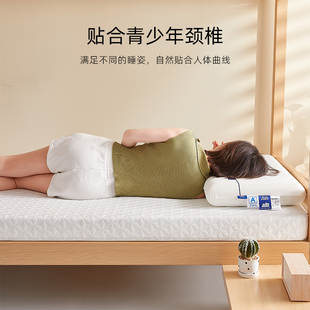 学生宿舍记忆棉床垫上下铺榻榻米垫出租房褥子乳胶软床垫子