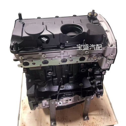 适用江铃域虎S350 驭胜2.4T D22H5 JX4D24A5L柴油发动机秃机全新