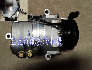 S50冷气泵 SX6 压缩机空调压缩机 S500 适用东风风行景逸X5