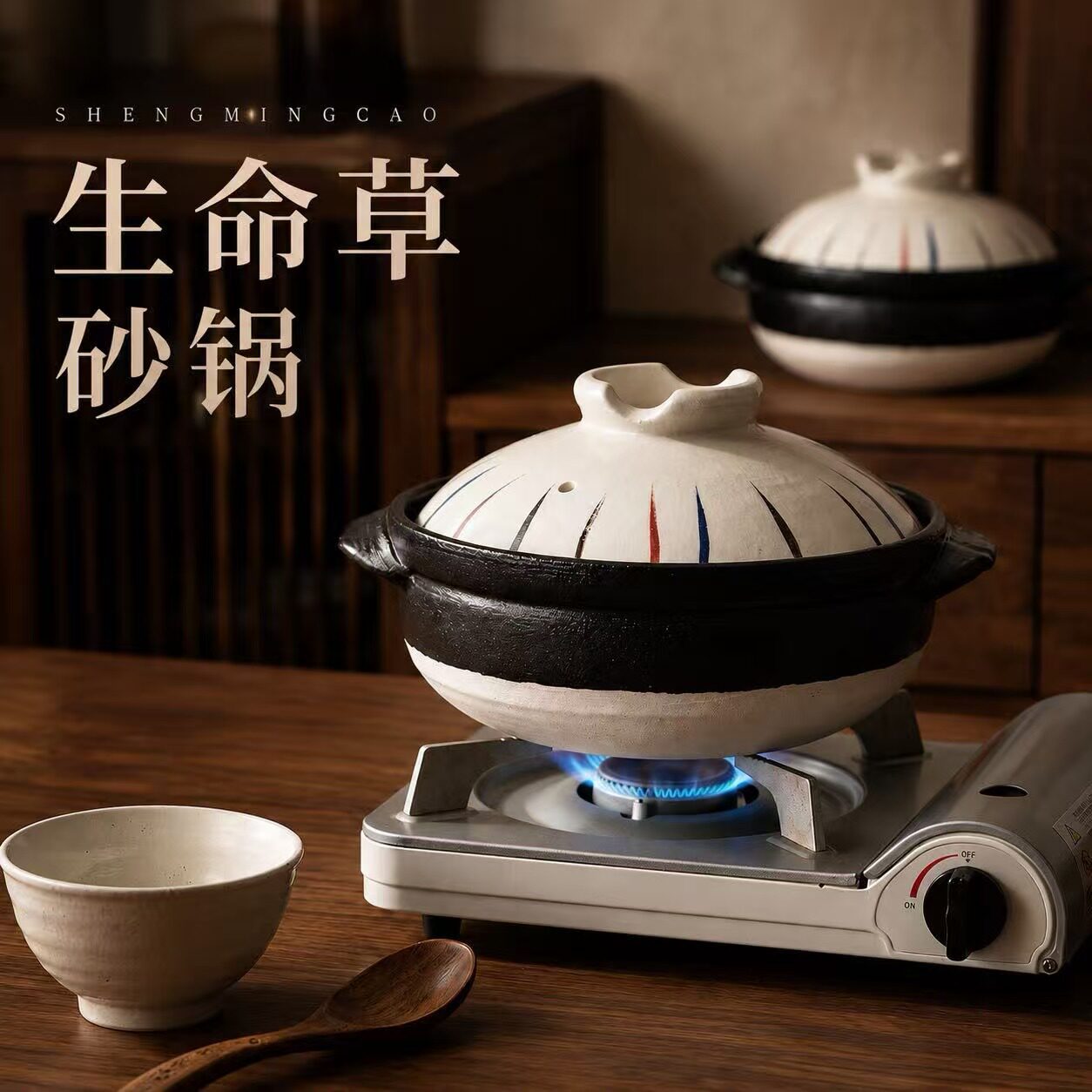 彩色十草土锅家用煲汤锅炖锅快速煮饭砂锅陶瓷炖锅汤锅耐高温沙锅