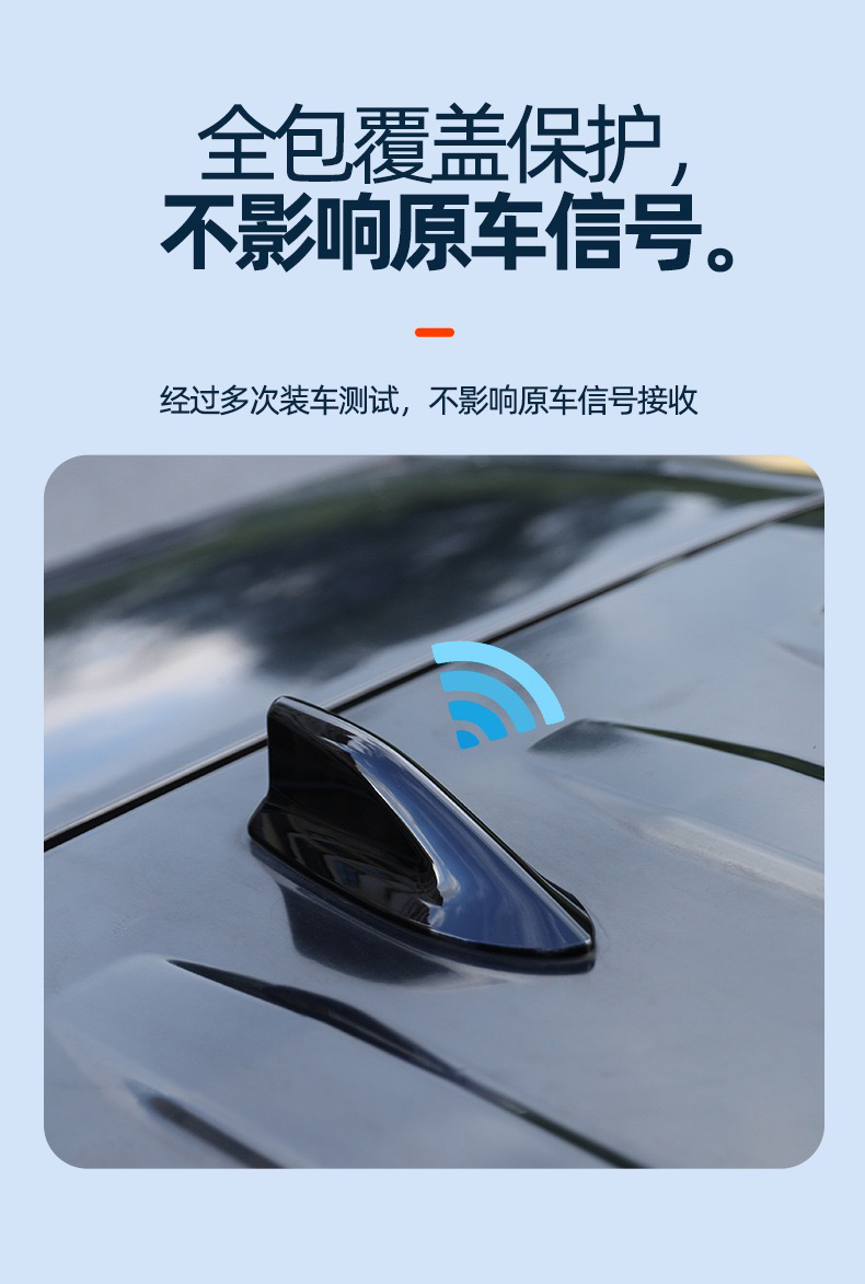 20-25款丰田RAV4荣放鲨鱼鳍改装车顶天线装饰配件黑化车顶鲨鱼鳍