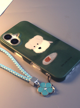 韩风ins小众墨绿色油画小狗适用iPhone16pro max手机壳苹果15新款可爱14创意网红情侣13磨砂硅胶17防摔保护套