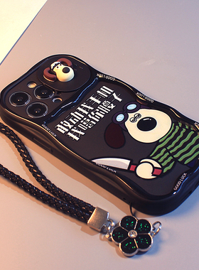 黑色推拉窗掌门狗适用iPhone16promax手机壳苹果15新款16个性卡通14情侣13软卡通11硅胶全包12防摔15pro软壳