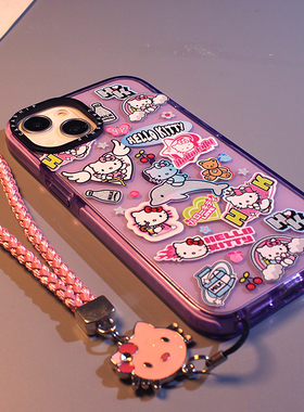 透紫色标签kt猫适用iPhone15promax手机壳苹果14/13/12/11可爱新款15pro硅胶透明x/xr女卡通plus防摔16保护套