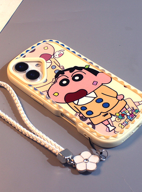 日韩可爱蜡笔小新适用苹果16手机壳iPhone16prom原创卡通15新款14趣味网红情侣13硅胶防摔15pro保护套plus女