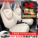 五菱缤果座椅套宾果专用坐垫座套四季 通用全包车座套座垫汽车坐套