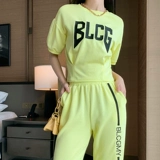 Летний спортивный костюм для отдыха, модный комплект, яркий броский стиль, популярно в интернете