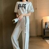 Летний спортивный костюм для отдыха, модный комплект, яркий броский стиль, популярно в интернете