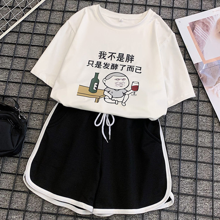 胖mm套装女春夏季新款宽松大码创意搞笑文字炸街休闲运动两件套潮