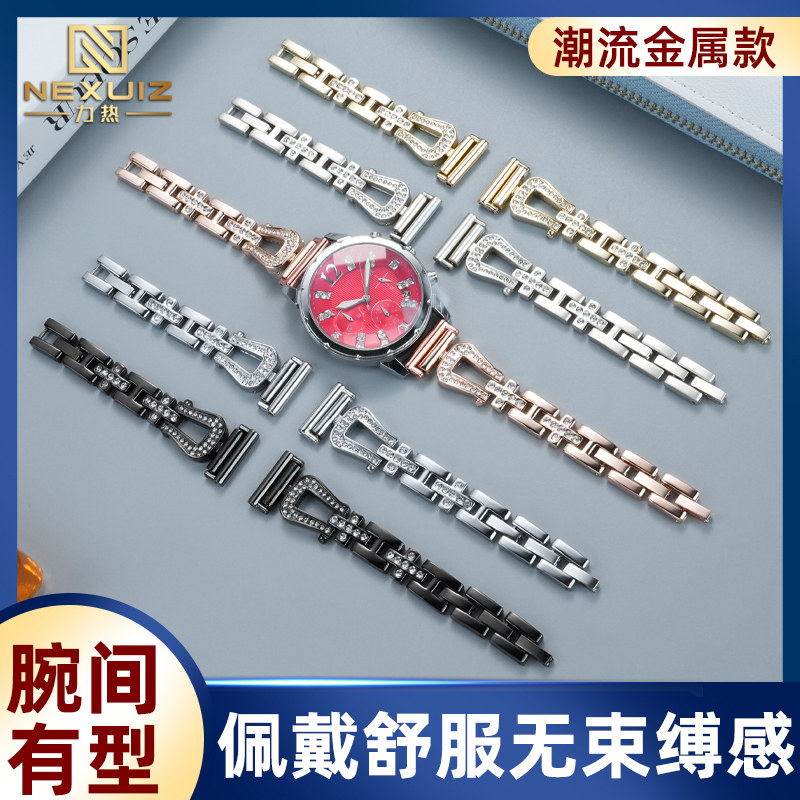 力热适配casio卡西欧SHN-5010 5012系列表链 时尚实心金属手表带