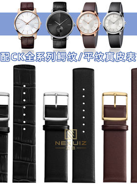 薄款牛皮表带适配CK男女休闲K2G21107 K2G21619 K2G23620表带通用